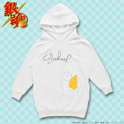 銀魂 エリザベスパーカーワンピース ホワイト S アニメ 萌えグッズ 通販 Amazon