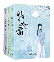 ????(???) 7510453933 Book Cover