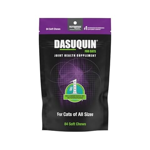 Dasuquin Joint Health Supplement for Cats Cover