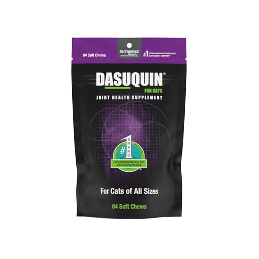 Nutramax Dasuquin Joint Health Supplement for Cats - With Glucosamine, Chondroitin, ASU, Boswellia Serrata Extract, Green Tea Extract, and Omega-3, 84 Soft Chews