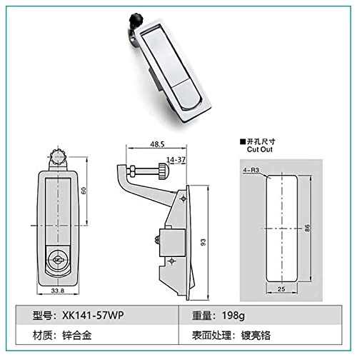 Loquet à compression C2-57 en alliage de zinc pour coffre de van - 3