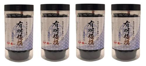 有明海苔 【有明海産一番摘み】有明極撰 伯方の塩 旨塩のり 10切32枚(板海苔3.2枚分)×4個