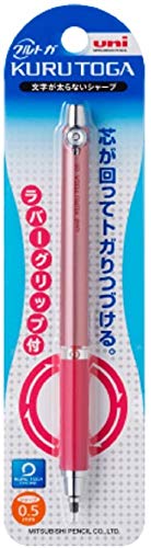 Uni Kuru Toga 0.5Mm Rubber Grip Mechanical Pencil, Pink Body (M56561P.13) + Pencil Leads 3 Pack (Hb) Total 60 Leads(U05203Hb.24) And Our Original Sticky Notes #TOP4