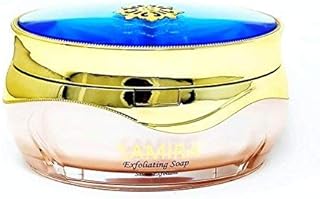 Samira Jabón Exfoliante