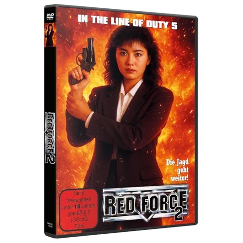 Red Force 2 in the Line of Duty 5 DVD edición coleccionista para videotecas 2