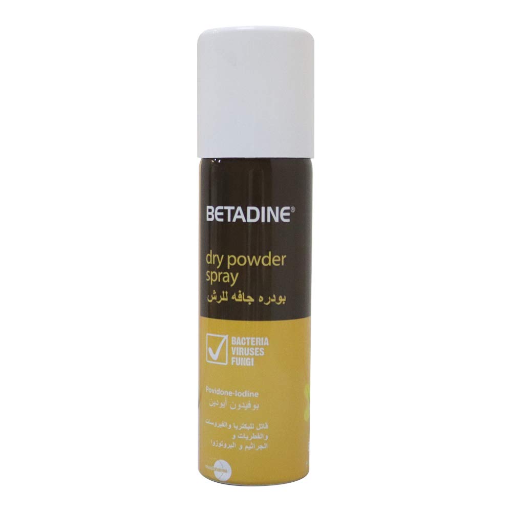 BetadineDry Powder Spray, 55g