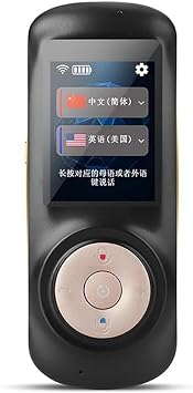 Language Translation Device 70 Languages Smart Pocket Translation Device Portable Instant Wifi / Hotspot Voice Translator Color Black Hello FanDIAO