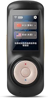 MUZIZY Dispositivo de tradutor de idiomas 70 idiomas Dispositivo de tradutor de bolso inteligente portátil WiFi instantâneo/hotspot tradutor de voz (cor: branco) feliz muitas vezes