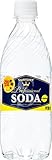 サントリー ソーダレモン 炭酸水 490ml×24本