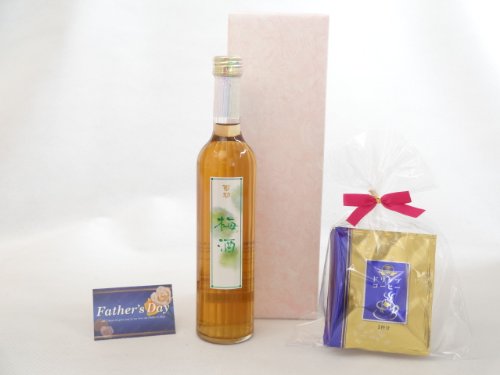 񂠂肪Ƃ ~Zbg (I̍EuȖ킢II~ 500ml Si啪j) ҂(hbvpbN5pbN) ̓J[ht