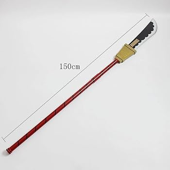 ワンピース白ひげ武器叢雲切 日本刀 模造刀 居合刀 ワンピース白ひげ武器叢雲切 日本刀 模造刀 居合刀 - メルカリ