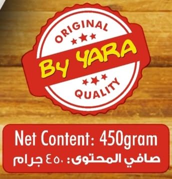 Sami Mix -1 Blue & 1 Red (2 Piece Value Pack) - Instant Premier Broasting - Spicy & Mild Edition Recipe (2X450gm) (Original with New Pack)