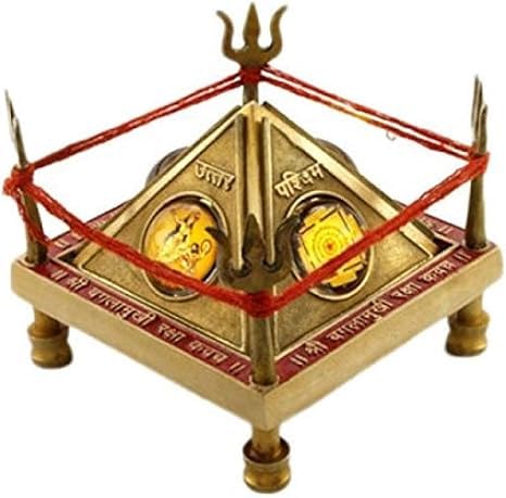 Raksha Kavach Chowki de Baglamukhi Yantra pour espace de méditation