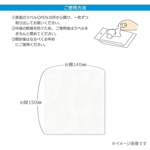 オーム電機 OffiStyle パソコンクリーナー OA-MDP25AF