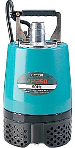 HiKOKI 工事用水中ポンプ AP400 50Hz