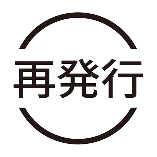 Ĕs l[̎X^v FCN  ͂ nR