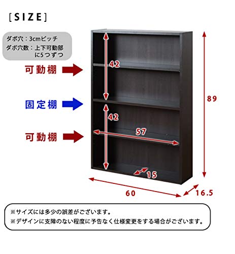 木製家型本棚 赤い屋根 6収納 広松木工 WF / ひろまつもっこう WF ハウスシェルフ - インテリア