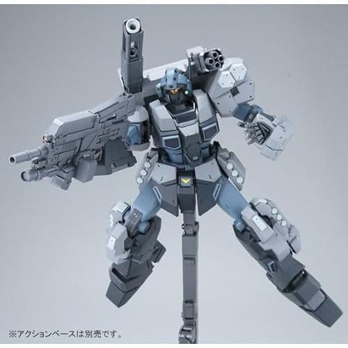 Mg 1100 Jester Cannon Plastic Model Hobby Online Shop Only [Import Japonais] - vue 5