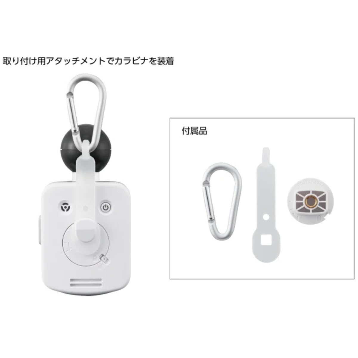 Amazon | タニタ 黒球式熱中症指数計 熱中アラーム TC-301 JIS B 7922