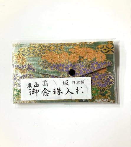 �O��� ���ΐF�a�� �䐔����� NO196