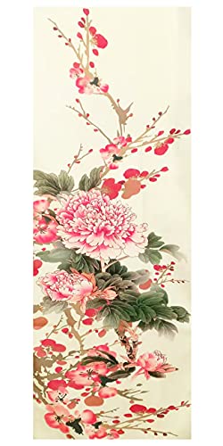 Kwedhonjh Woman Kimono Robe, Bathrobe, Pajamas, Home Wear (Peony Flower, Plum Blossom Light Yellow) #TOP4