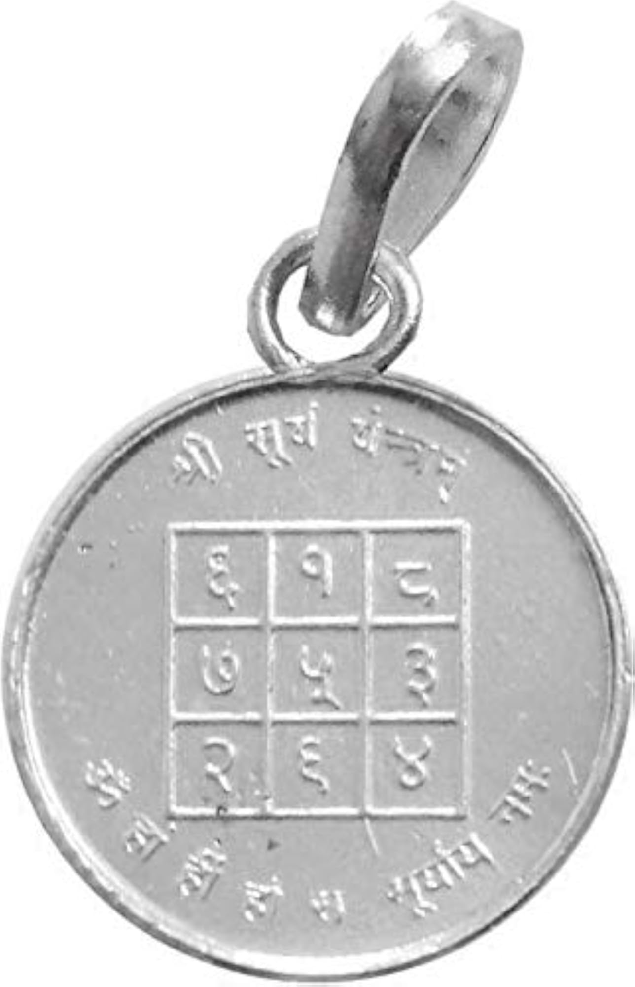 Shri Surya Yantra Pure Silver Pendant, Unisex