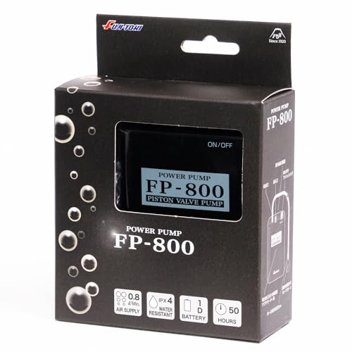冨士灯器 パワーポンプ FP-800