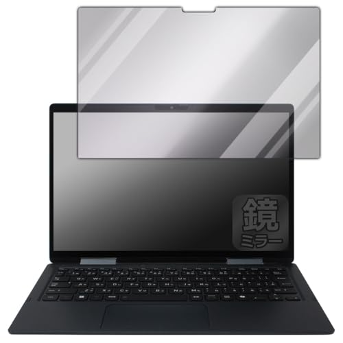 PDA�H�[ dynabook VZ/HY, VZ/MY, VZ/HW �Ή� Mirror Shield �ی� �t�B���� �~���[ ���� ���{��