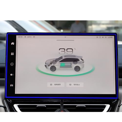 Film de protection en verre pour écran GPS WEY Latte DHT 2021 2022