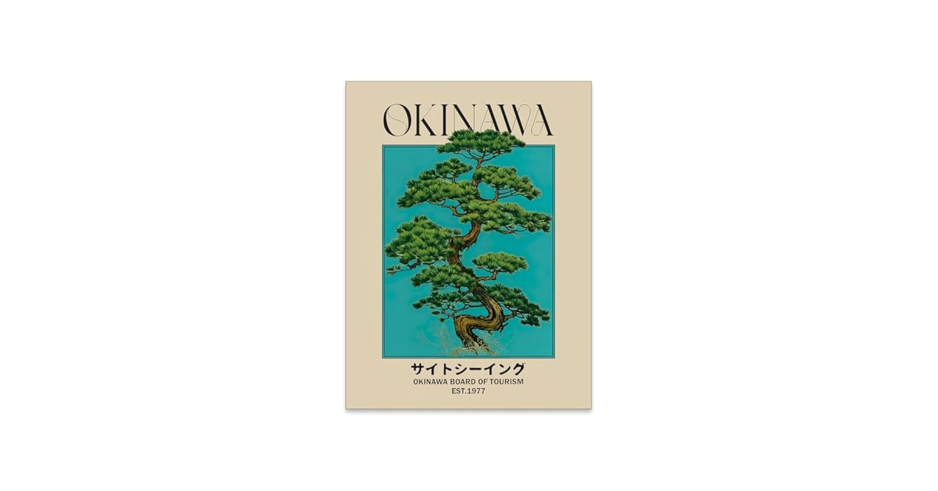 絵画 bonsai il_fullxfull.6616505589_8vsl.jpg