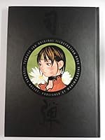 Jun Tsukasa Illustrations Art Book Tsukasa Bullet 4898298281 Book Cover