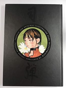 Comic Jun Tsukasa Illustrations Art Book Tsukasa Bullet Book