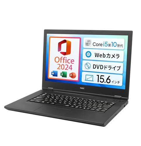 �y�����ςݕi�z NEC VersaPro / 15.6�^ �m�[�gPC / Win11 / MS Office 2024 / CPU:��10����Core i5 / ������:8GB / SSD:256GB / Web�J��������/USB Type-C�AHDMI�[