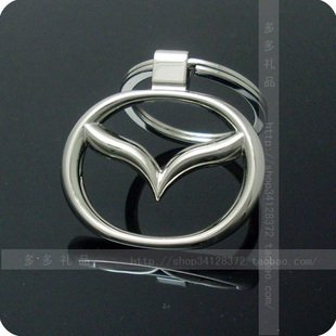 Mazda 3D Logo Keychain