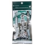 La harina de raíz de loto GISHI 50g Japón - Pack de 3 uds