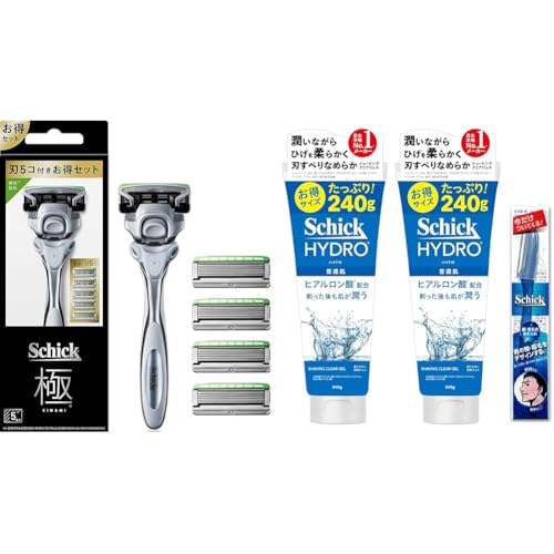 yZbgzSchick(VbN)  KIWAMI q R{pbN(z_[(nt)+֐n4R) E J~\ + nCh VF[rOWF Zbg 240O (x 2)