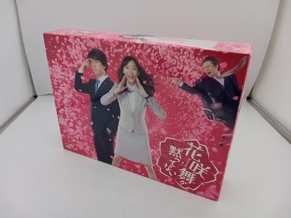 Amazon.co.jp: DVD 花咲舞が黙ってない DVD-BOX 杏 上川隆也