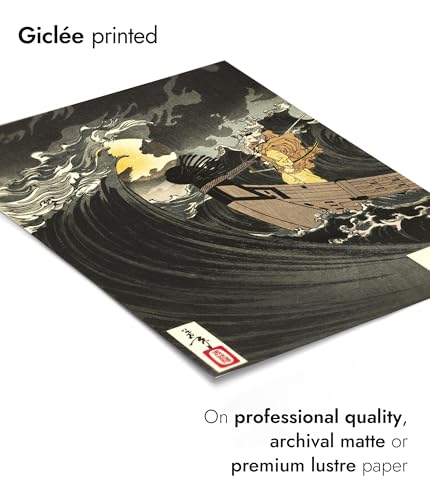 Benkei And The Moon At Daimotsunoura Impression sur bois japonaise vintage A3 (impression uniquement) – Décoration murale japonaise Ukiyo-E – 42 x 29,7 cm – vue 3