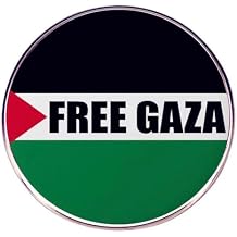 غزة الحرة فلسطين إنهاء الاحتلال العلم الفلسطيني دولة حقوق الإنسان الضفة الغربية القدس الشرقية الفصل العنصري 1.2 بوصة شارة دبوس المينا