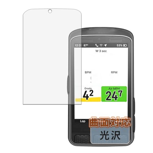 Kayo&Karin Wahoo ELEMNT ACE �p �t�B���� �ȖʑΉ� ������ �ی�t�B���� ���ȏC���ޗ� ���{��