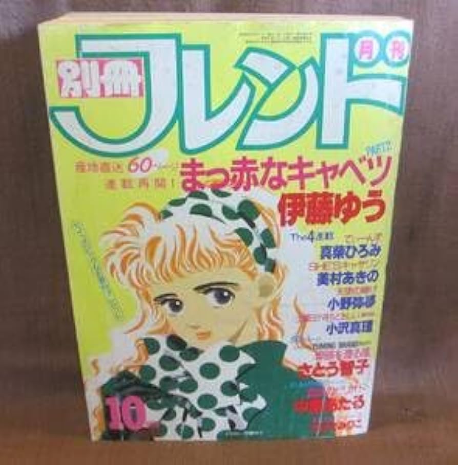 【廃盤希少 / 新品】お笑い百科事典 CD10枚組 / 明治時代～昭和60年 廃盤希少 / 新品】お笑い百科事典 CD10枚組 / 明治時代～昭和60