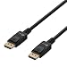 Rankie DisplayPort to DisplayPort Cable, DP to DP, 4K Resolution, 3 Feet, Black