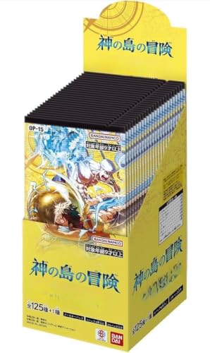 バンダイ バンダイ ONE PIECEカードゲーム ブースターパック 神の島の