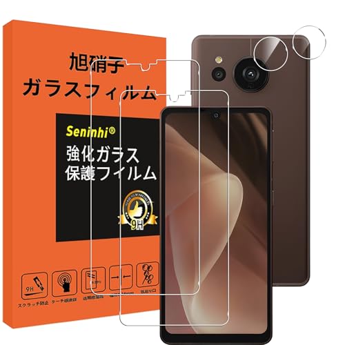 Ή AQUOS sense7 plus KXtB y2+2Zbg 2* tB + 2* YیtB z Ή AQUOS sense 7 plus KX یtB t KX P[X y3D TouchΉ dx9H 