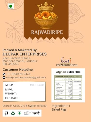 Image of RAJWADIRIPE Premium Dried Figs (Anjeer), Rich in Fibre and Minerals, Fat-Free (250GM)