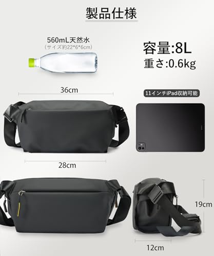 Sollman ショルダーバッグ ボディバッグ メンズ 大容量 防水 斜めがけ スリングバッグ アウトドア 海外旅行 多機能 ブラック の商品画像 6