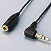 エレコム ELECOM EHP-CT23G/30BK Headphone Extension Cord