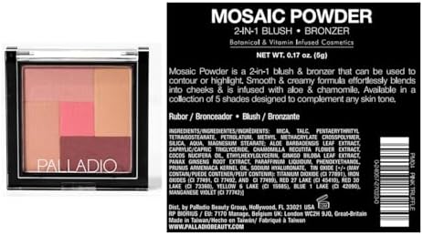 Palladio Beauty MOSAICS - PINK TRUFFLE, 8 g (0.28 oz) (Model Number: PALLADIO-270230)