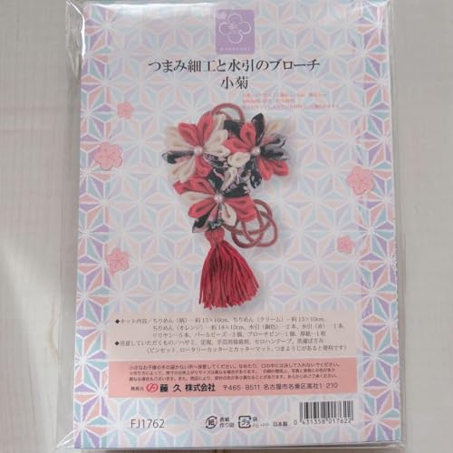 ܂ݍ׍HƐ̃u[` e Lbg