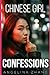Chinese Girl Confessions: Sex and Love, Asian Style